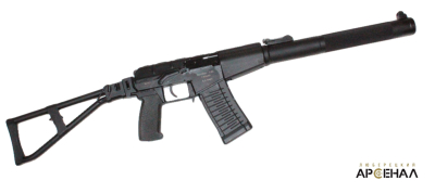 МА-Вал-7,62 кал, 7,62х39