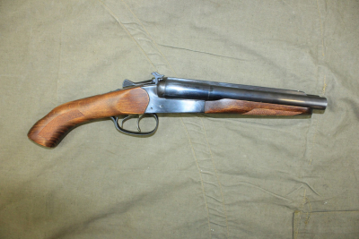 МР-341 "ХАУДА" кал. 12/35 № 0834111508 (комиссионное)