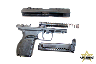  ПС-45 исп. 01 45 Rubber пистолет (ОООП)