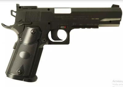Пистолет пневматический Stalker S1911G (аналог "Colt 1911") к.4,5мм, пластик