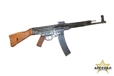 Штурмовая винтовка Вермахта STG-44 с кожаным ремнем, Германия 1943 год 2-я Мировая Война