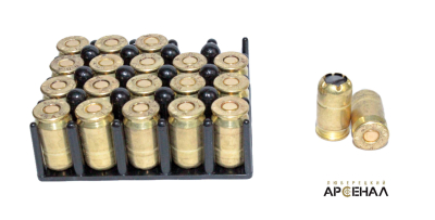 Патрон 45 к Rubber Norma (Техкрим)