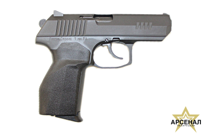 МП8  (ОООП) к.9мм РА