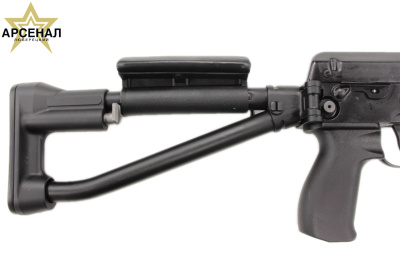 Тигр исп. 02, 530, плс, мг10-1