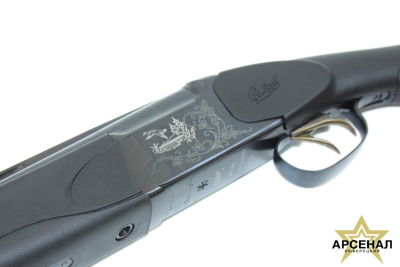 Ружье МР-27ЕМ 12/76 пластик, д/н