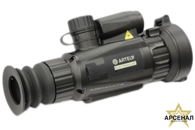 Тепловизионный прицел ARTELV Electron 2,9х50 мм 640х512 LRF