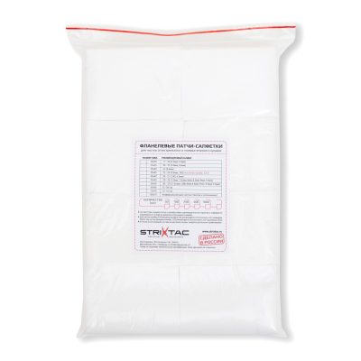 КО Патчи-салфетки фланелевые 75*100 (100)