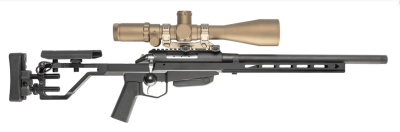 Шасси Лось 145 с регулируемым прикладом