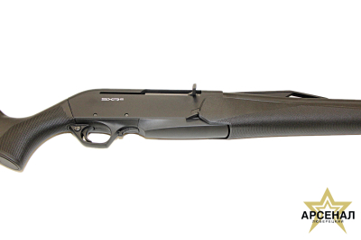 Winchester SXR 2 30-06 Composite fluted 530