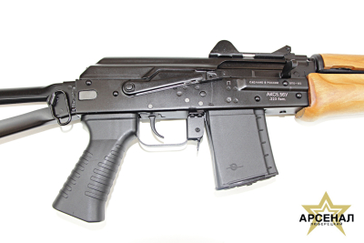 ВПО -165-01 (345)  кал.5,56х45