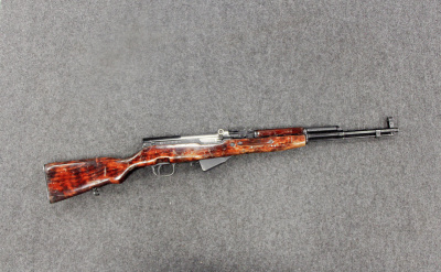 ОП СКС к. 7,62Х39 № МГ 798 (комиссионное)