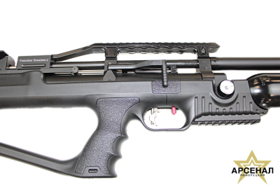 Пневматическая винтовка Puncher. breaker.3  к.6,35мм плс Empire X