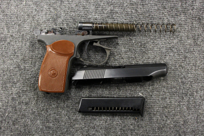 МР-79-9ТМ кал.9 мм РА  №1233903295 (комиссионное)