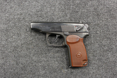 ИЖ-79-9Т кал. 9 мм Р.А. № 0633707877 (комиссионное)