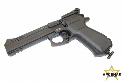 МР-651К 4,5 пневматический пистолет МР-651К 4,5 пневматический пистолет