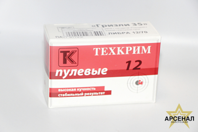 Патрон 12 /пуля Гризли 35гр. (Техкрим)