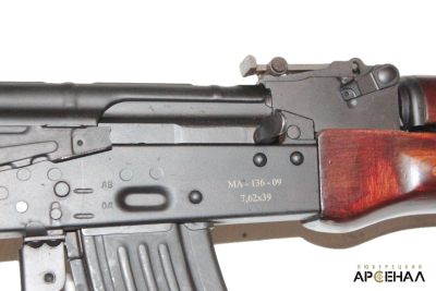 МА-136-09 кал. 7,62х39