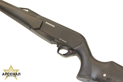 Winchester SXR 2 30-06 Composite fluted 530