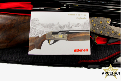 BENELLI Raffaelo 500 Anyversary, кал. 12/76 (лимитированная коллекция) BE.S.T