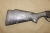 Benelli Argo, кал. 300Win, № BB048461/CB048461 (комиссионное)