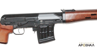 Тигр 05, 620, матовый хром