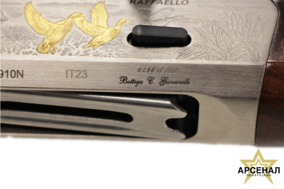 BENELLI Raffaelo 500 Anyversary, кал. 12/76 (лимитированная коллекция) 