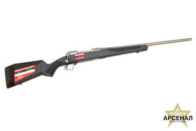 Savage 110 308 STORM 559