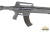 KRAL KRX 12/76  д/н 610 телескопический приклад