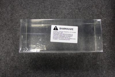 Баллистический блок Gelatexa G20 Pro 25х10х10