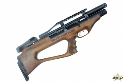 Пневматическая винтовка Puncher. breaker.3  к.6,35мм орех Empire XS