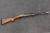 МР-18МН, кал. 223 Rem № 181870489 (комиссионное) МР-18МН, кал. 223 Rem № 181870489 (комиссионное)