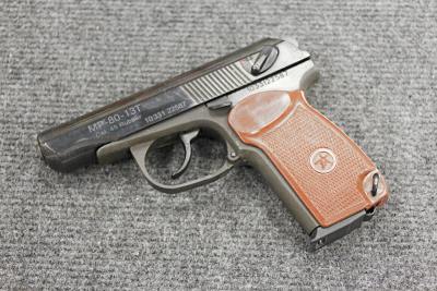 МР-80-13Т  кал. 45 RUBBER  № 1033122587 (комиссионное)
