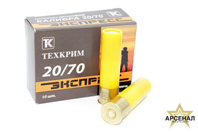 Патрон 20 /5 (Экспресс (Техкрим))