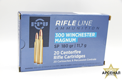 Патрон 300 Win Mag PPU SP 11.7 (СЕРБИЯ)