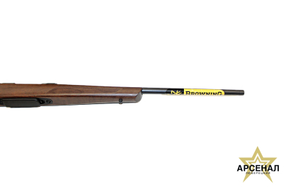 Browning A-Bolt3 30-06 Hunter THR 530