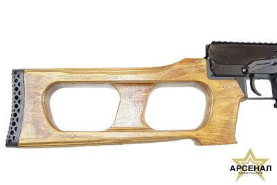 КО-ВСС-01М 9х39