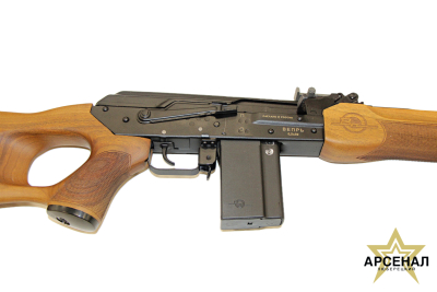 ВПО -128-01 б/о (590) 6,5х39