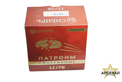 Патрон 12 /7,5 (Новосибирск)  СИБИРЬ Спорт PREMIUM (28гр)