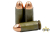 Патрон 345 ТК FMJ 7.5 (Техкрим)