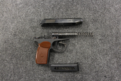 МР-79-9ТМ 9 Р.А. № 1033909830