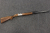 BERETTA SILVER PIGEON, кал. 12/76, № U 55788B (комиссионное) BERETTA SILVER PIGEON, кал. 12/76, № U 55788B (комиссионное)