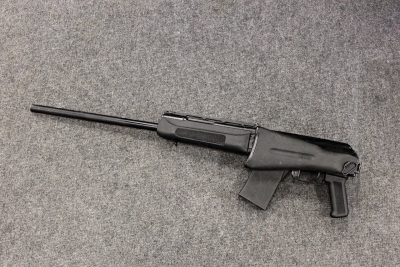 Сайга-20С кал. 20/76 № 1340713 (комиссионное)