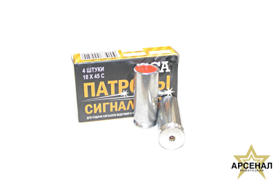 Патрон 18х45 (кр)