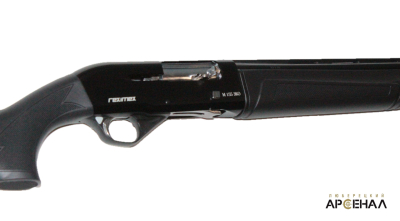 Reximex М 155 ЭКО 12/76 плс  д/н