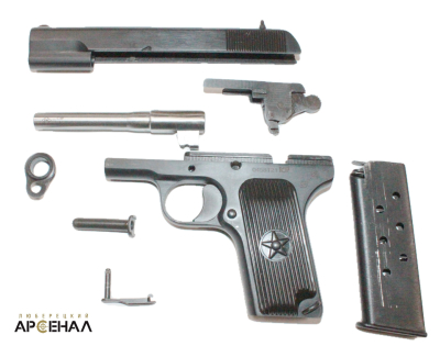 Тень-28 к.10х28 (ОООП) (Тульский Токарев)