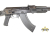 Сайга МК исп.035, кал.7,62х39 L555 Сайга МК исп.035, кал.7,62х39 L555