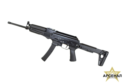 TR9S 345ТК 367мм