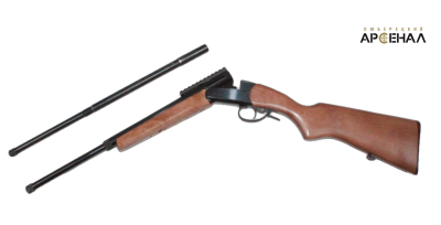 МА-18 МН-8 кал. 9х19 с доп.стволами (2) (9х19, 7,62 nagant)