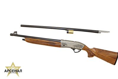 FABARM XLR 12/76 (5 Combo 76/51)