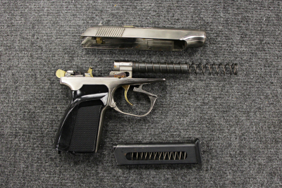 МР-79-9ТМ кал.9 мм РА  №0833908677 (комиссионное)